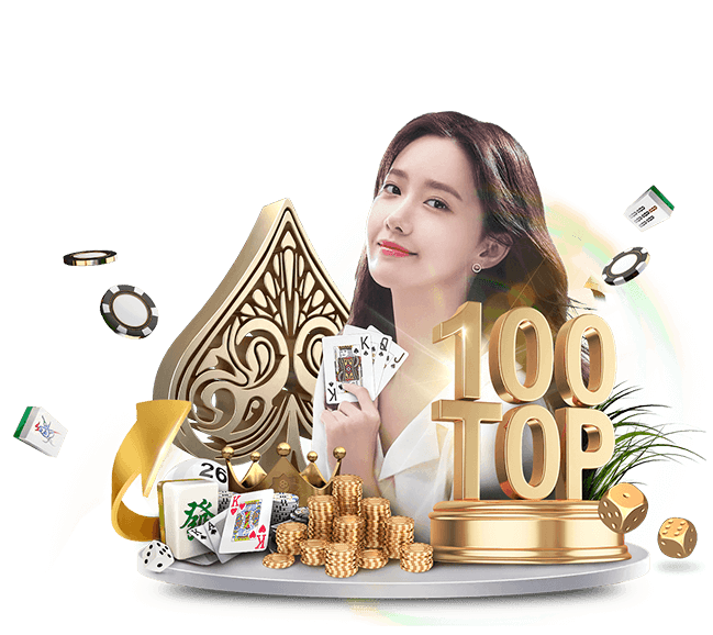 致命失误！索博斯洛伊后场滑倒丢球，沃特金斯破门
